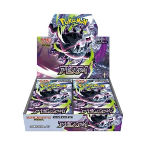 Buy Japanese Abyss Eye Booster Box Online