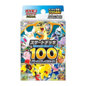 Buy Pokémon Start Deck 100 Battle Collection For Sale