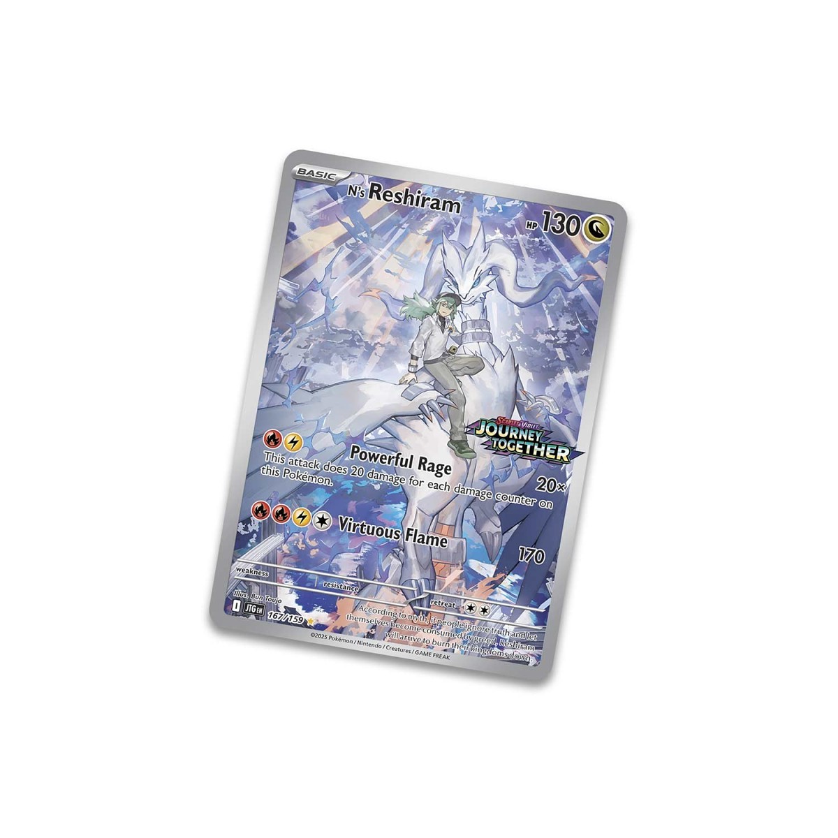 Buy Journey Together Enhanced Booster Display