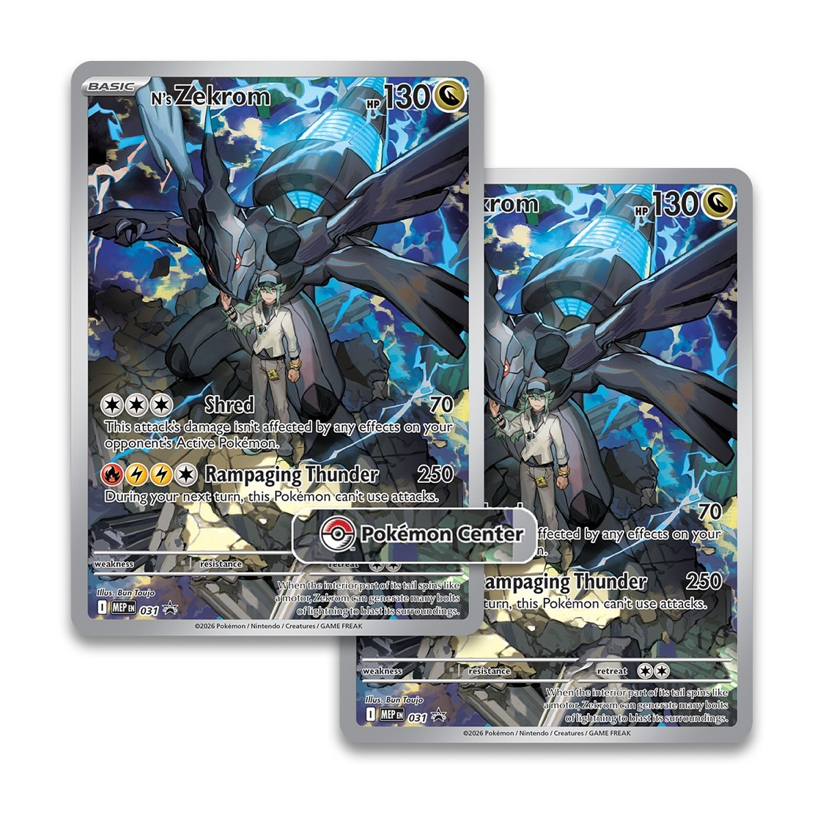 Mega Evolution-Ascended Heroes Pokémon Center Elite Trainer Box - Image 3