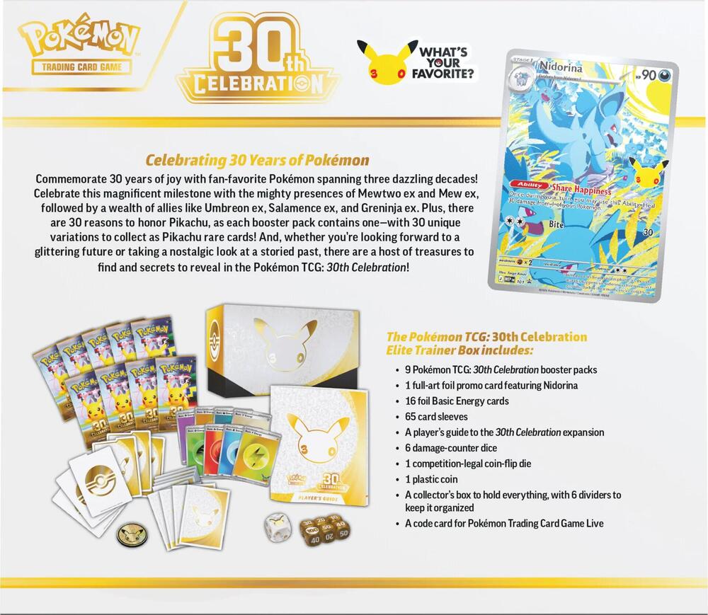 30th Celebration Elite Trainer Box - Image 2
