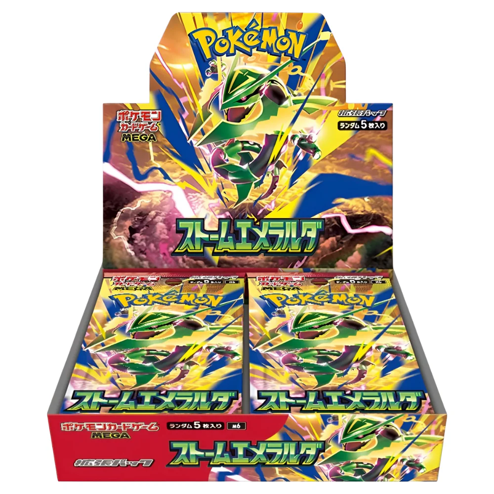 Buy Storm Emeralda Booster Box Online